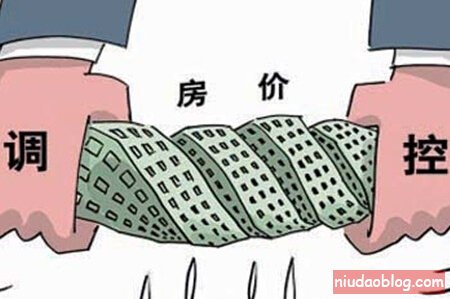 中央经济工作会议连续两年不提房地产真正信号
