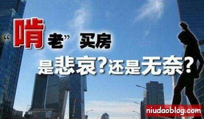 ɣǮę֮́