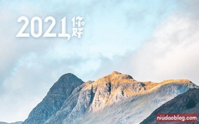ɣ2021ӵ