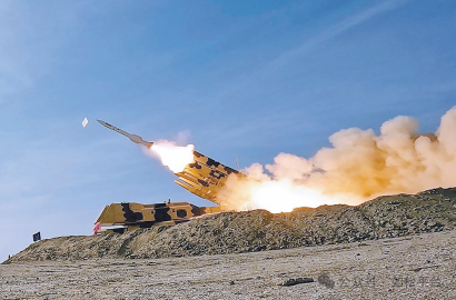 ���ɣ������ղ����˹�ʺ��